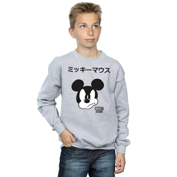 Disney Boys Mickey Mouse Japanese Sweatshirt