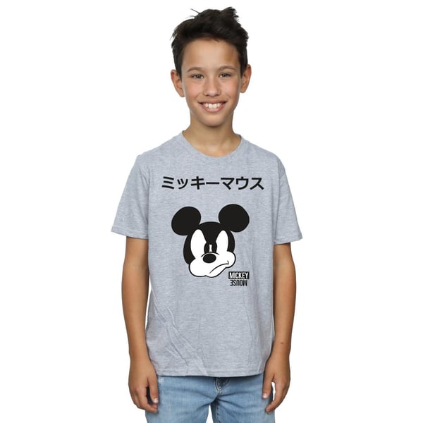 Disney Boys Mickey Mouse Japanese T-Shirt