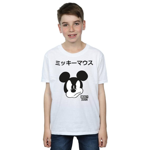 Disney Boys Mickey Mouse Japanese T-Shirt