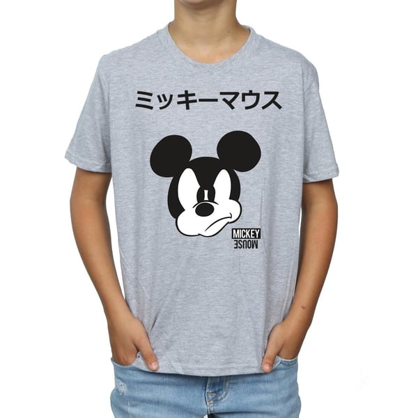 Disney Boys Mickey Mouse Japanese T-Shirt