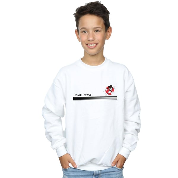 Disney Boys Mickey Mouse Running Sweatshirt