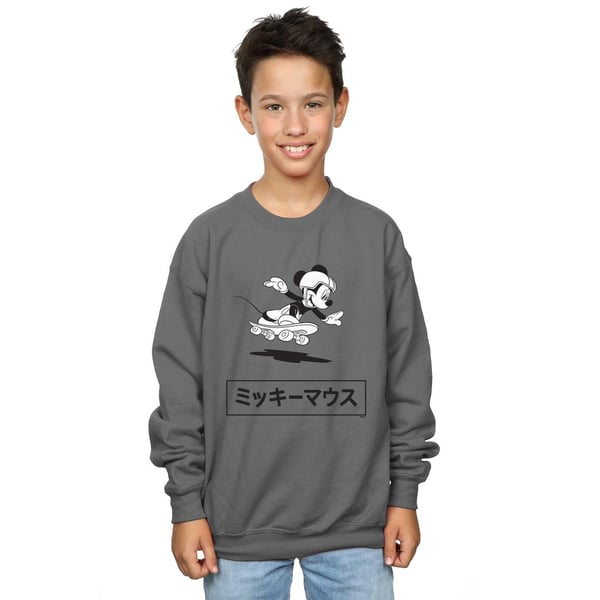 Disney Boys Mickey Mouse Skating Sweatshirt