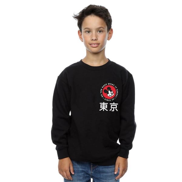 Disney Boys Mickey Mouse What It Takes Sweatshirt