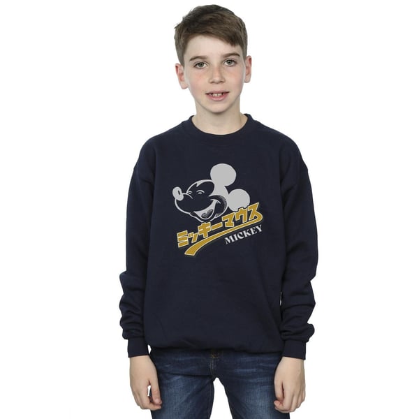 Disney Boys Mickey Mouse Japanese Sweatshirt