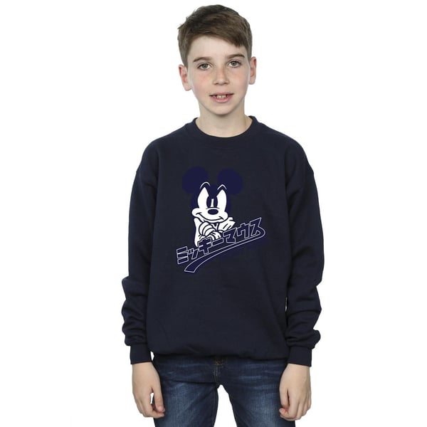 Disney Boys Mickey Mouse Japanese Sweatshirt