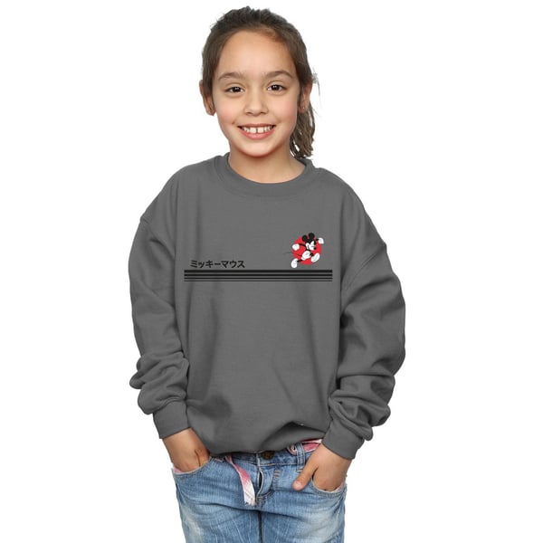 Disney Girls Mickey Mouse Running Sweatshirt