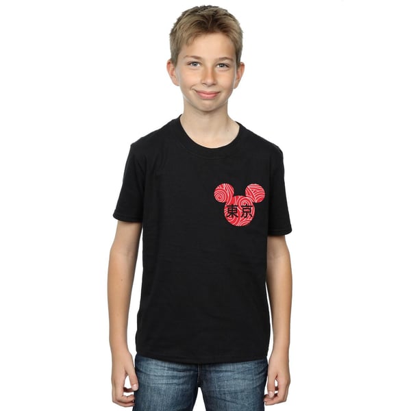 Disney Boys Mickey Mouse Symbol T-Shirt