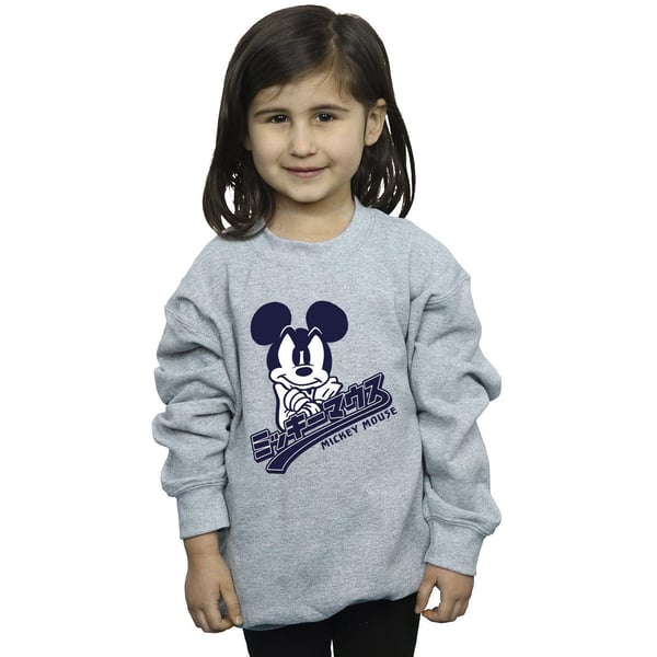 Disney Girls Mickey Mouse Japanese Sweatshirt