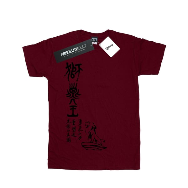 Disney Womens/Ladies The Lion King Pride Rock Calligraphy Cotton Boyfriend T-Shirt