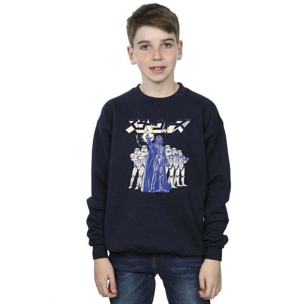 Star Wars Boys Japanese Darth Sweatshirt