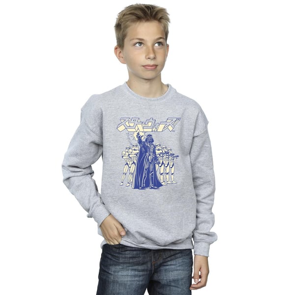 Star Wars Boys Japanese Darth Sweatshirt