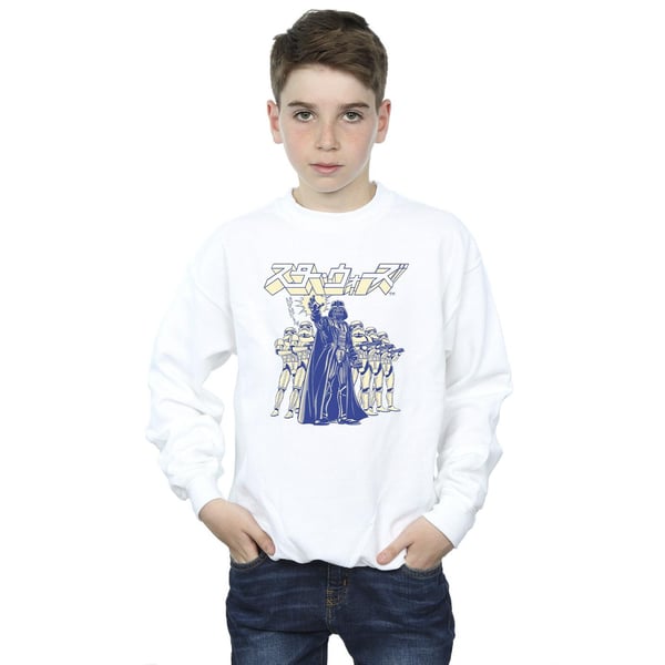 Star Wars Boys Japanese Darth Sweatshirt