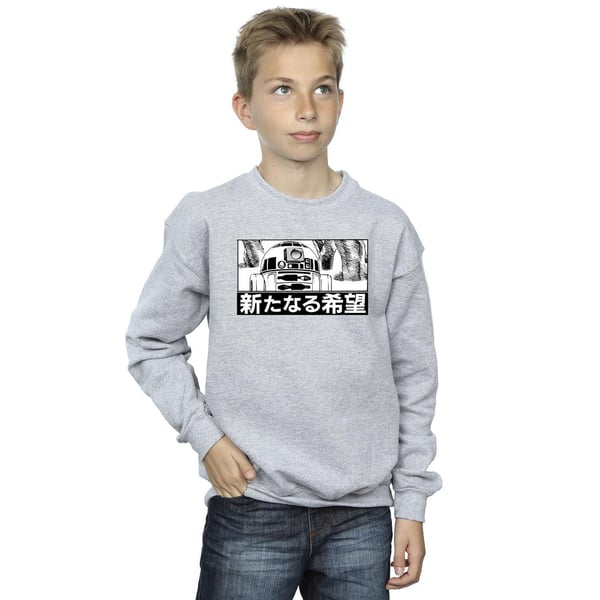 Star Wars Boys R2D2 Japanese Sweatshirt
