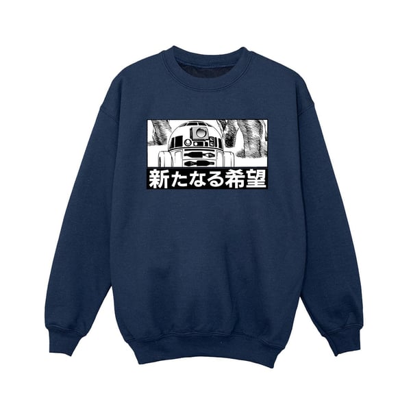 Star Wars Boys R2D2 Japanese Sweatshirt