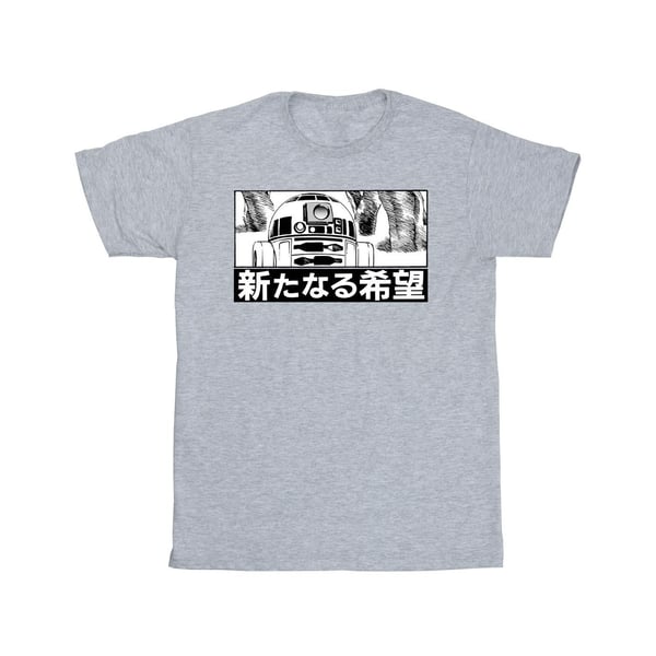 Star Wars Boys R2D2 Japanese T-Shirt