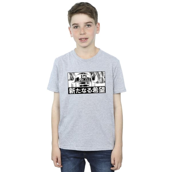 Star Wars Boys R2D2 Japanese T-Shirt