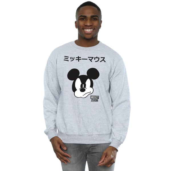 Disney Mens Mickey Mouse Japanese Sweatshirt