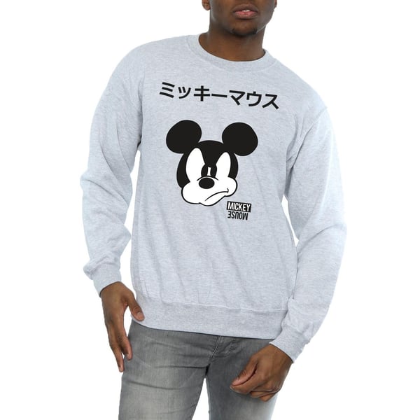 Disney Mens Mickey Mouse Japanese Sweatshirt