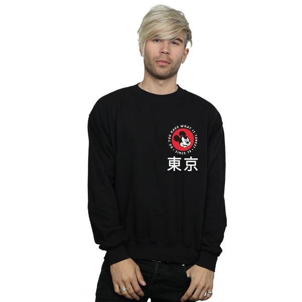 Disney Mens Mickey Mouse What It Takes Sweatshirt