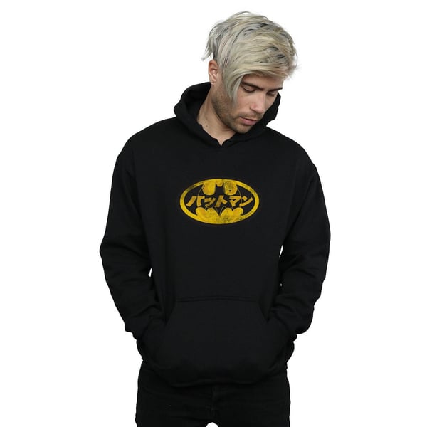 DC Comics Mens Batman Japanese Logo Yellow Hoodie