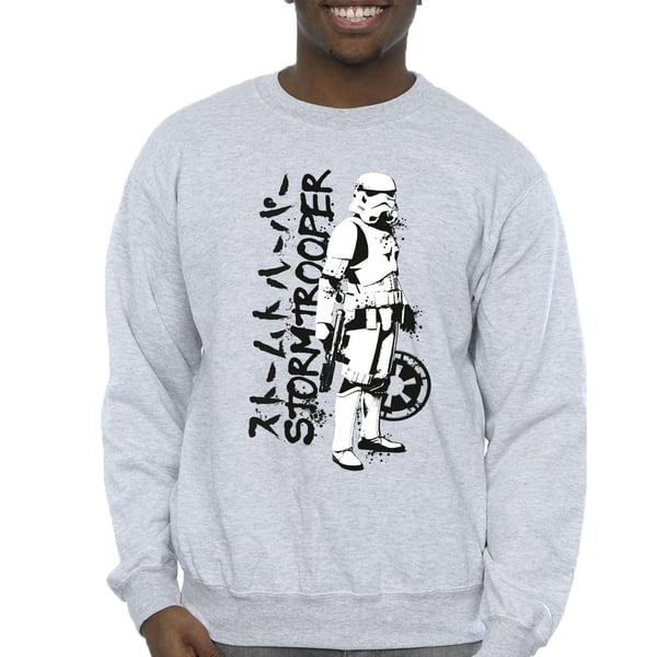 Star Wars Mens Japanese Stormtrooper Sweatshirt