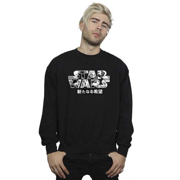 Star Wars Mens Japanese Logo Sweatshirt