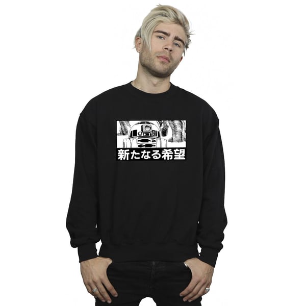 Star Wars Mens R2D2 Japanese Sweatshirt