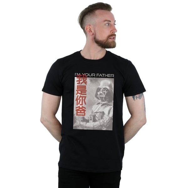 Star Wars Mens Vader I Am Your Father Chinese T-Shirt
