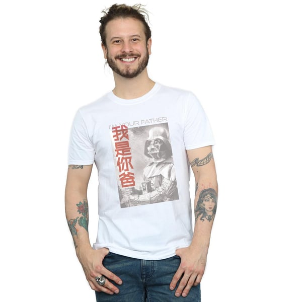 Star Wars Mens Vader I Am Your Father Chinese T-Shirt