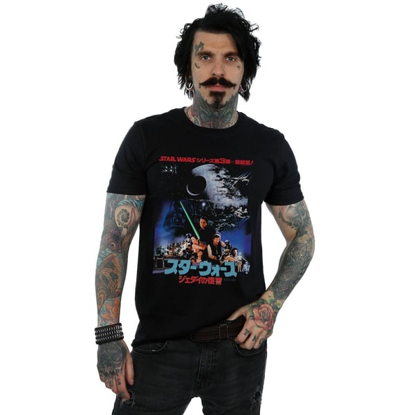 Star Wars Mens Katakana Return Of The Jedi Poster T-Shirt
