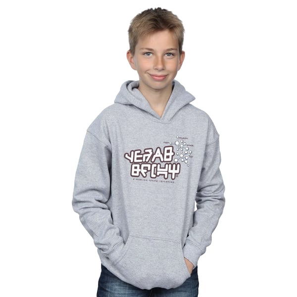 Marvel Boys Guardians Of The Galaxy Star Lord Tekstihuppari