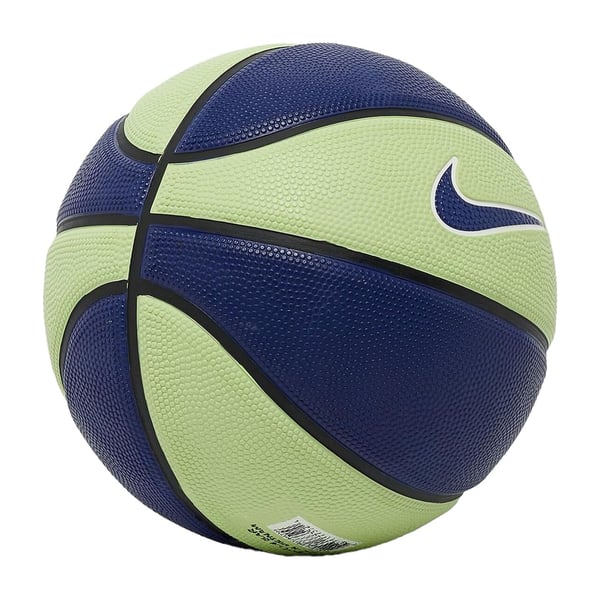 Nike Skills Swoosh -koripallo