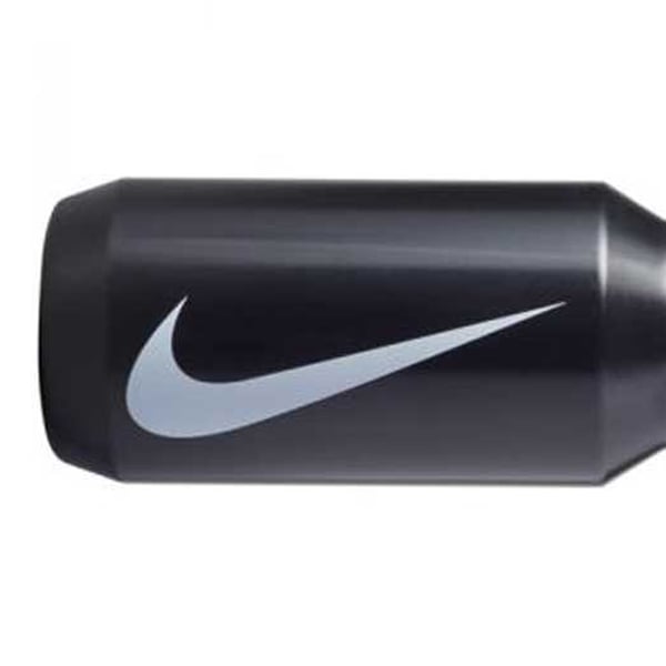 Nike Big Mouth 2.0 Wide Mouth 650ml Water Bottle