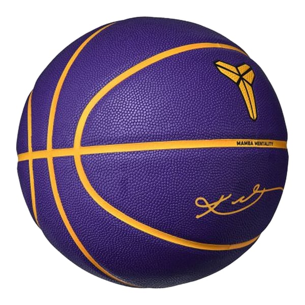 Nike All Court Kobe Bryant Basketball