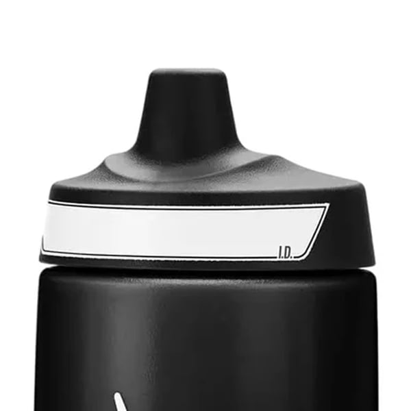 Nike Refuel 2024 532ml Water Bottle