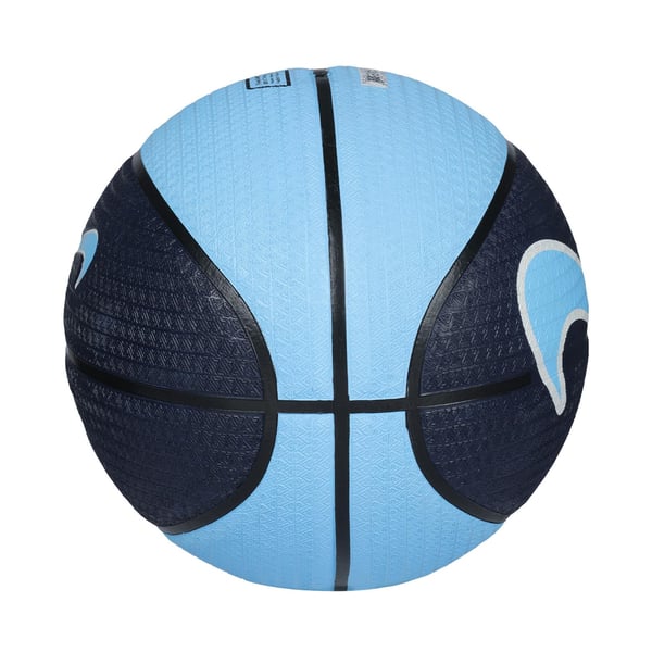 Nike Playground G. Antetokounmpo Basketball