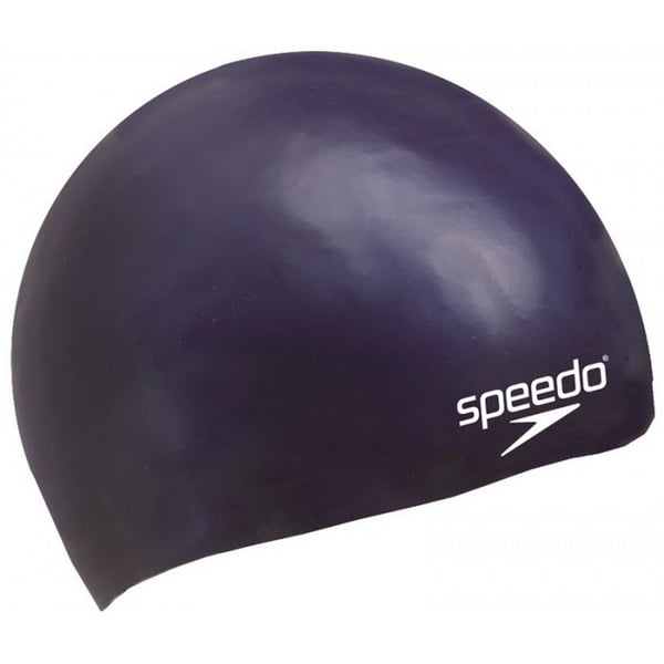 Speedo Lasten silikoninen uimalakki