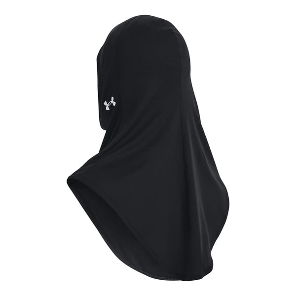 Under Armour Womens/Ladies Extended Sport Hijab