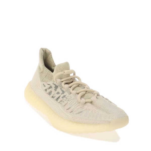 Yeezy Mens Boost 350 V2 Compact träningsskor