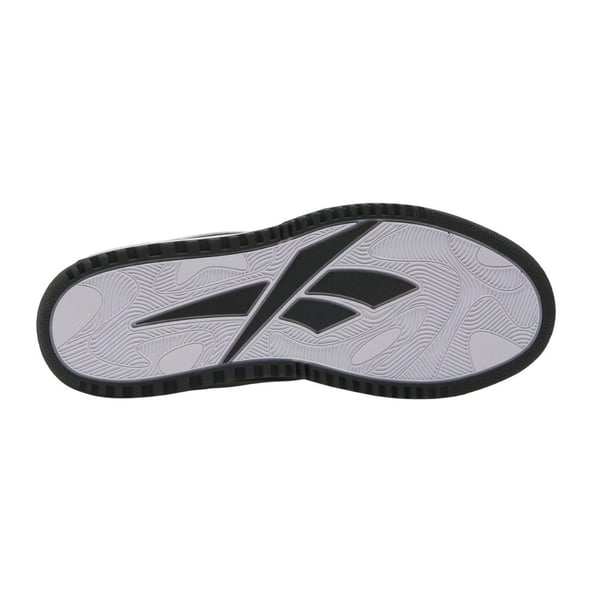 Reebok Lasten ATR Chill Nahkatennarit