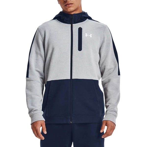 Under Armour Miesten Threadborne kokovetoketjuhuppari