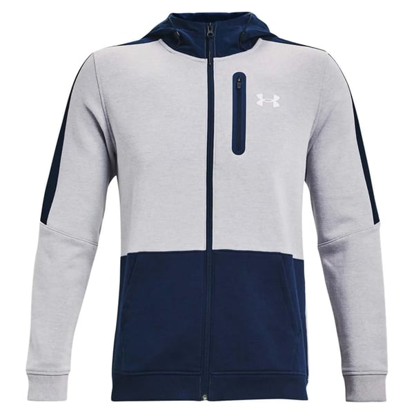 Under Armour Miesten Threadborne kokovetoketjuhuppari