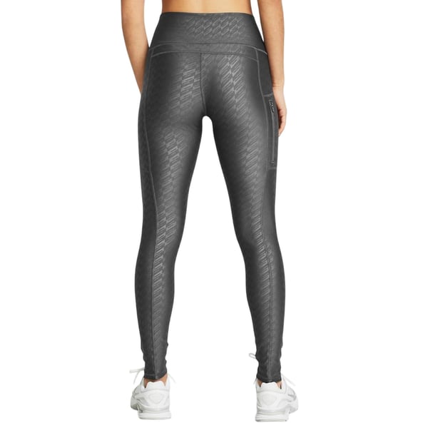 Under Armour Womens/Ladies Embossed Leggings