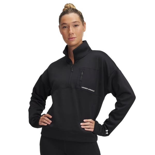 Under Armour Naisten Fleece Quarter Zip -toppi