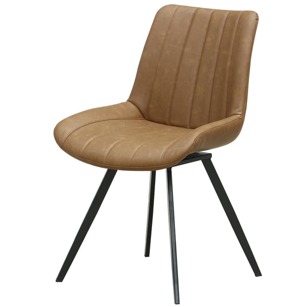 Hill Interiors Malmo Swivel Dining Chair