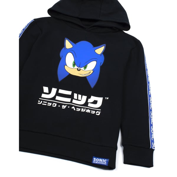 Sonic The Hedgehog Lasten huppari