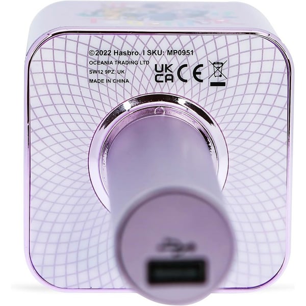 My Little Pony Karaoke Microphone