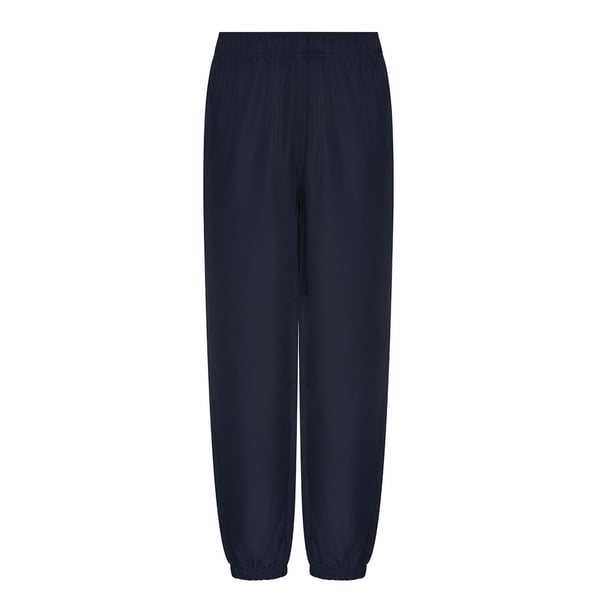 Just Cool Unisex Adult Active Jogging Bottoms Just Cool Unisex Adult Active Jogging Bottoms