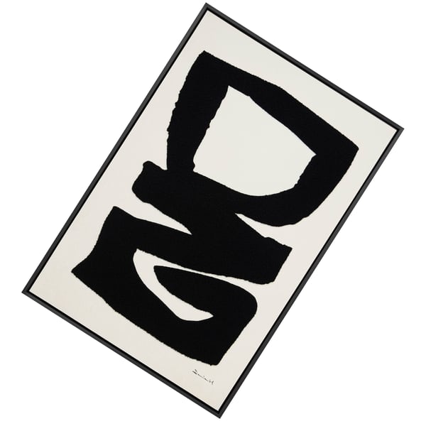 Dan Hobday Abstract I Wooden Framed Plaque