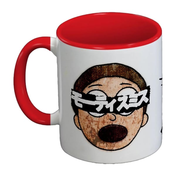 Rick And Morty Japanese Two Tone Mug